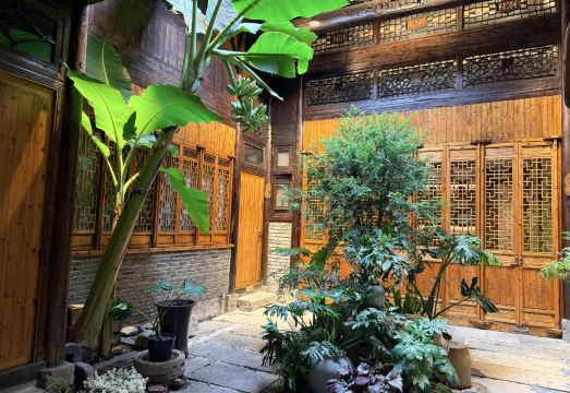 Lanyuan B&B (Nanjing Gaochun Old Street) Hotel Overview