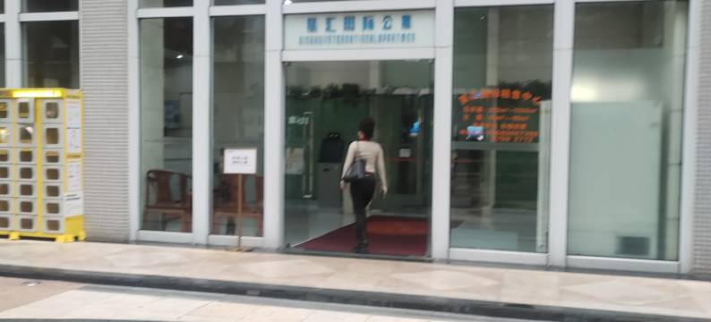 广州柏悦公寓(珠江新城中山眼科医院店)图片
