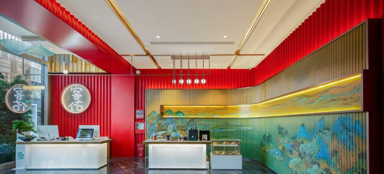 客佑酒店(焦作高铁站万达广场店)图片