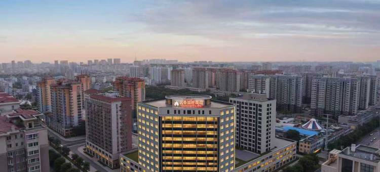 天香国际酒店(诸城市政府超然台店)图片