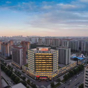 天香国际酒店(诸城市政府超然台店)图片