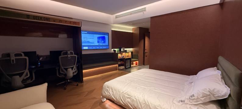 商丘极客one电竞酒店(帝壹茂店)图片