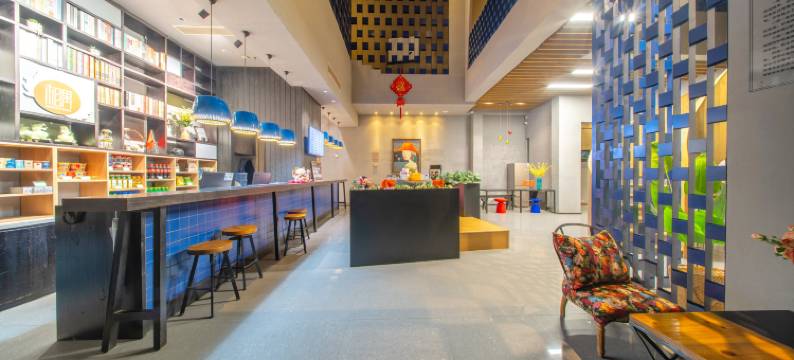 安丘相隅精宿酒店(新汽车站店)图片