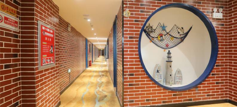 且漫主题酒店(商丘站师范学院店)图片