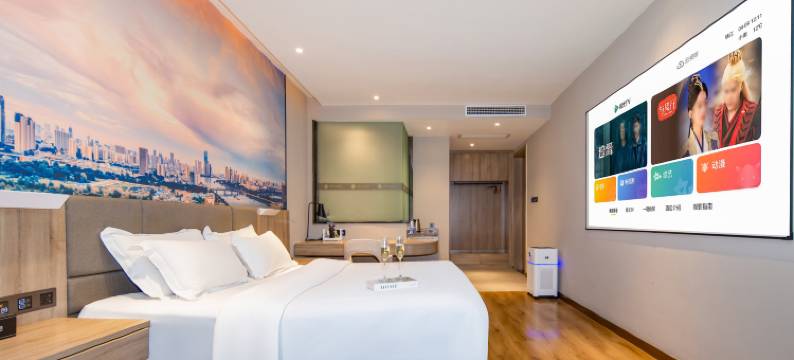 星屿电竞酒店(咸宁南站万达广场店)图片