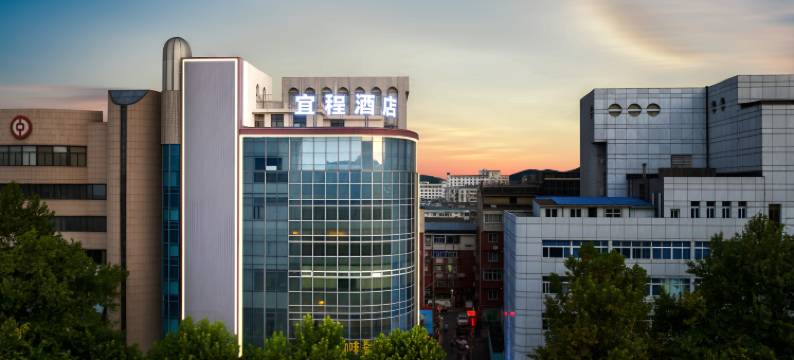 镇江·宜程｜Modern·CinemaDesigner酒店(大市口苏宁广场店)图片