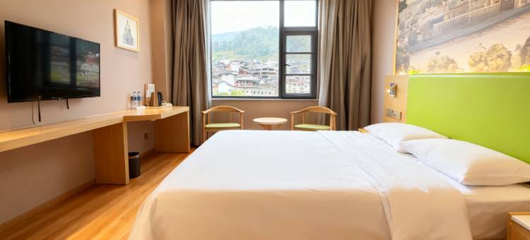 维｜也钠云境美居•静逸轻居•设计城市酒店(淮滨人民政府淮滨站店)图片