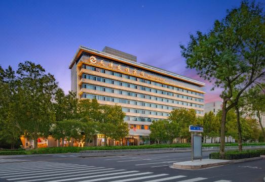 Tianjin Friendship Hotel Hotel Overview