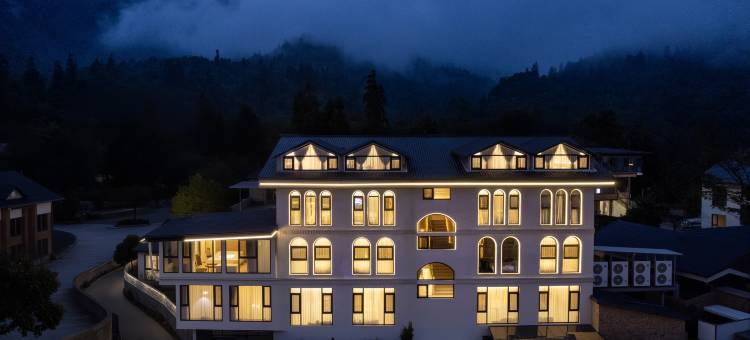 峨眉山云述里酒店(峨眉山景区零公里店)图片