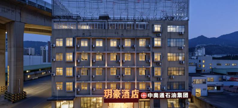 玥豪酒店(马尾水产中心店)图片