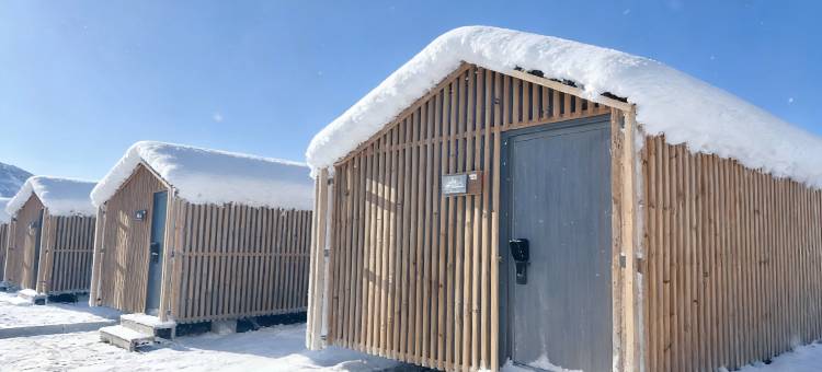 康马雪牧湖星空民宿图片