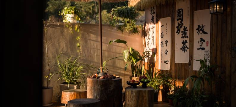 阡野·莫干QianYe侘寂风木艺花园度假美宿图片