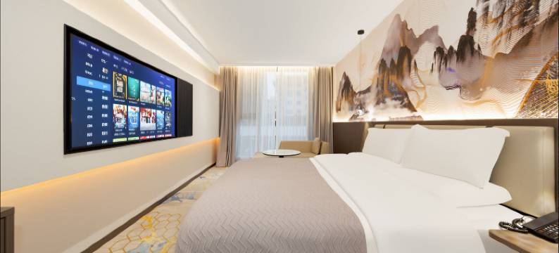 富怡嘉智能酒店(巩义站星月时代广场店)图片