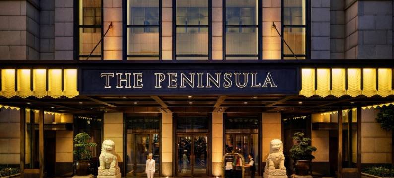 上海半岛酒店图片