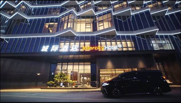 运城城际酒店图片