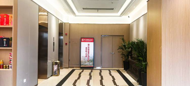 福帝门宾馆(镇江高铁站店)图片