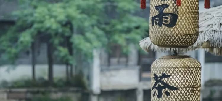 慈云深处・Happy・水墨江南・亲子度假美宿(乌镇西栅景区南一门店)图片