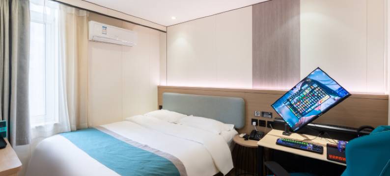 青季酒店MINI(北京蟹岛东门店)图片