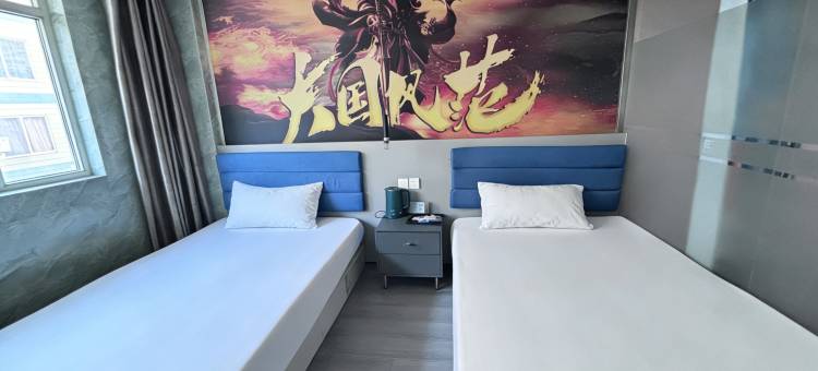 和沐霖电竞酒店(南通海门汽车客运站店)图片