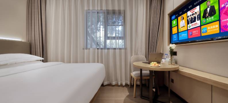 亚致尚居酒店(广州太古汇华师地铁站店)图片