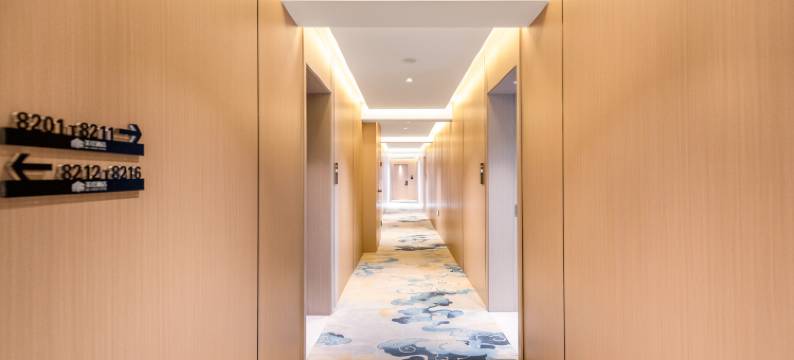 常州武进站慕美酒店(南夏墅地铁站店)图片