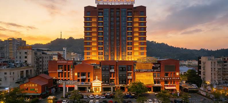 维也纳智好酒店(广州番禺长隆华南碧桂园店)图片