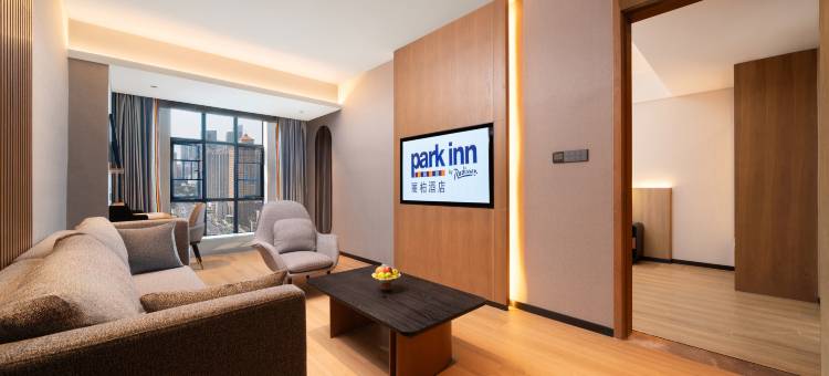 Park inn by Radisson 湖南金融中心丽柏酒店图片