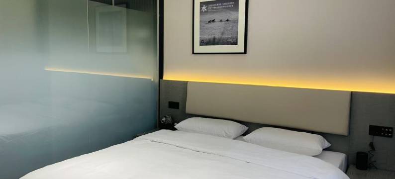 尚客优精选酒店(宜黄鑫晟骊景店)图片