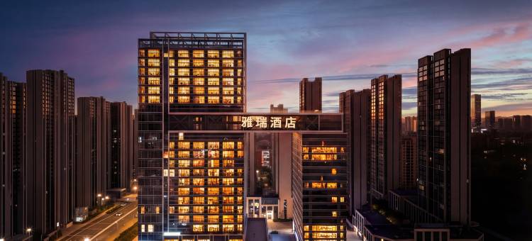 雅瑞酒店(昆明高铁南站店)图片