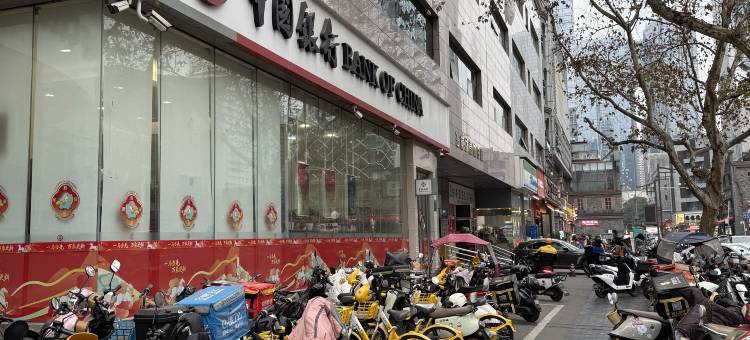 成都春熙好客民宿(春熙路太古里店)图片