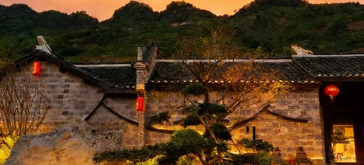 屏山马湖别苑(马湖府古城景区店)图片