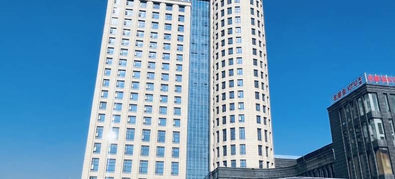 金溪国际大酒店图片