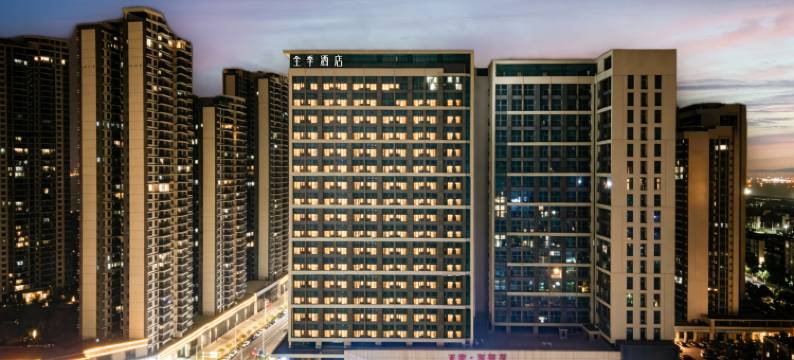 全季酒店(湛江万达海湾大桥店)图片
