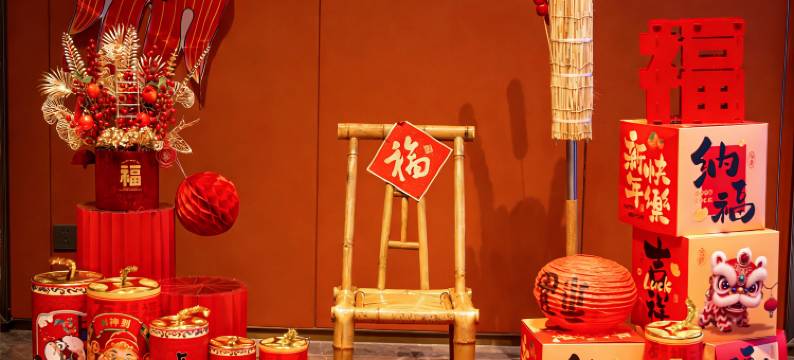 重庆解放碑开元名庭酒店图片