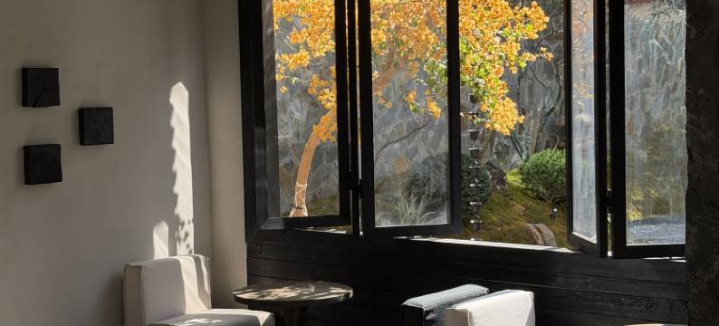 Eyelike楠居行麓图片