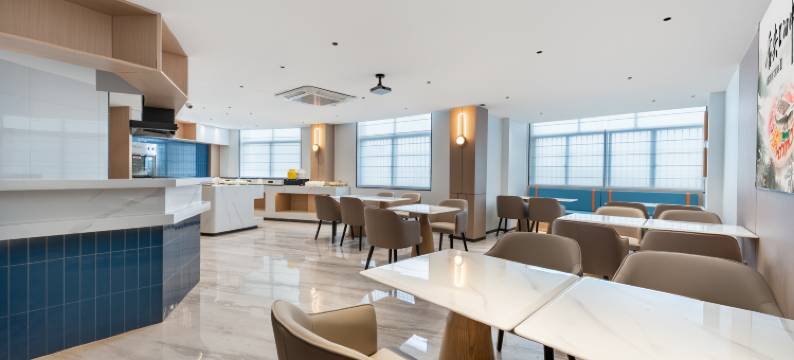 金指环智能酒店(中国东阳木雕城店)图片