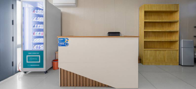 贤舍小住(北京大兴国际机场店)图片