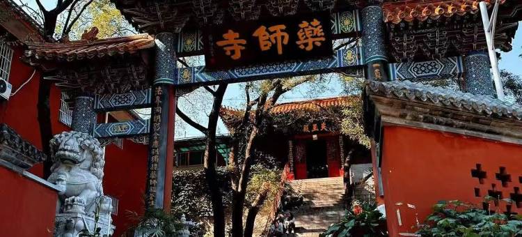 蕉下花园|森屿疗愈°怡然惬意|花园度假美宿(大石板古村店)图片