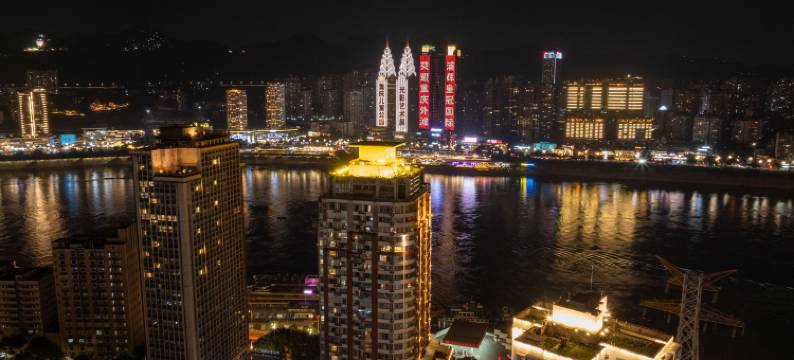 鑫呈民宿(重庆解放碑步行街洪崖洞店)图片