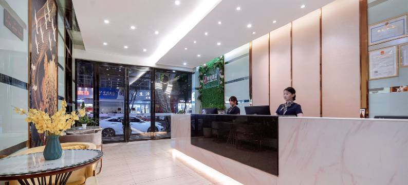华呈酒店(玉林玉州区万花楼店)图片