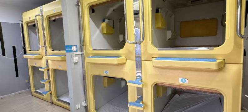 星舰·太空舱青年旅舍(沈阳站店)图片