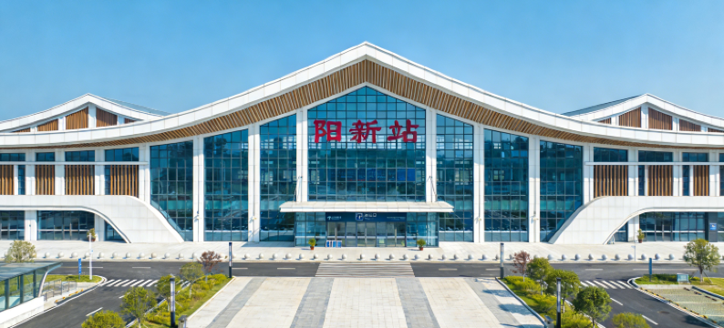 宜尚酒店(黄石阳新综合大道高铁站店)图片