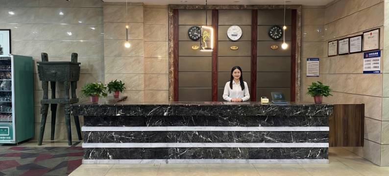 扬州大洋商务宾馆图片