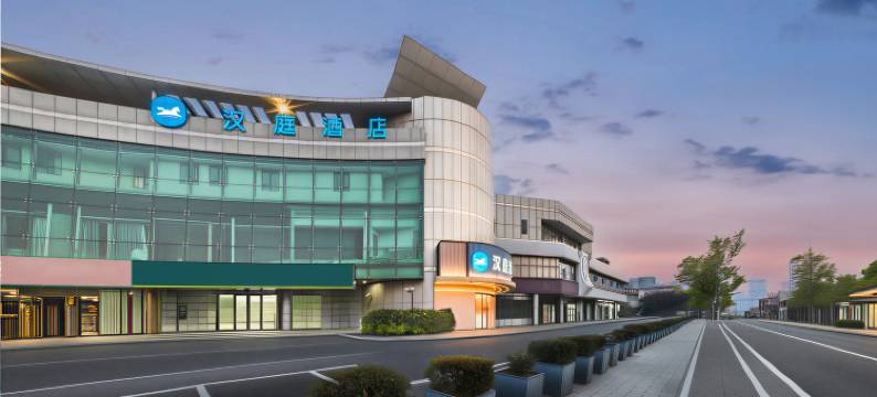 汉庭酒店(上海大华三路地铁站店)图片