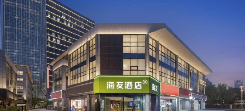 海友酒店(苏州金鸡湖国金大厦店)图片