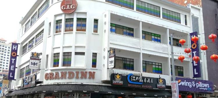 悠枕居 - Grand Inn 乔治市槟城酒店(Swing & Pillows @ Grand Inn George Town Penang)图片