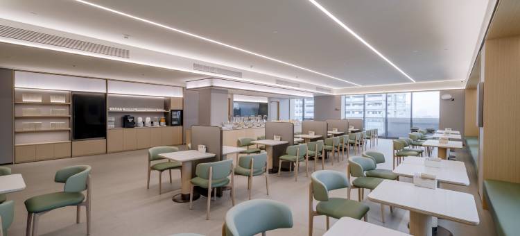 全季酒店(广州黄埔知识城旺村地铁站店)图片