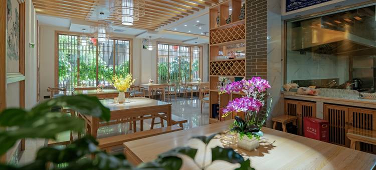 一述光酒店(张家界武陵源国家森林公园店)图片