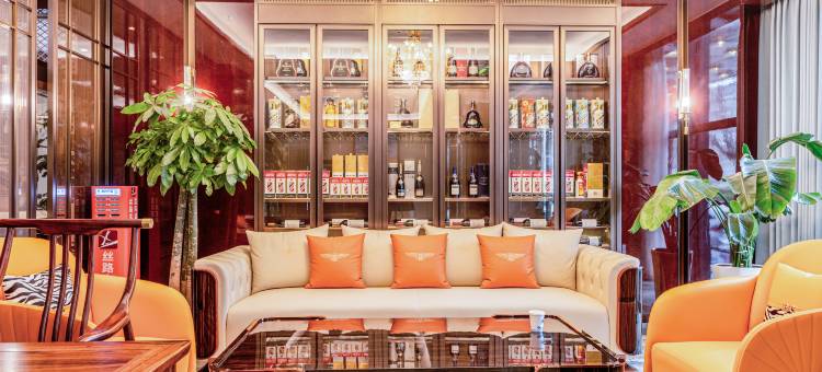 丝路玄和国际酒店(万达广场定西北站店)图片