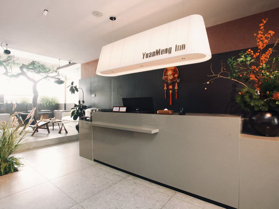 元孟艺霖酒店(江苏大学店)